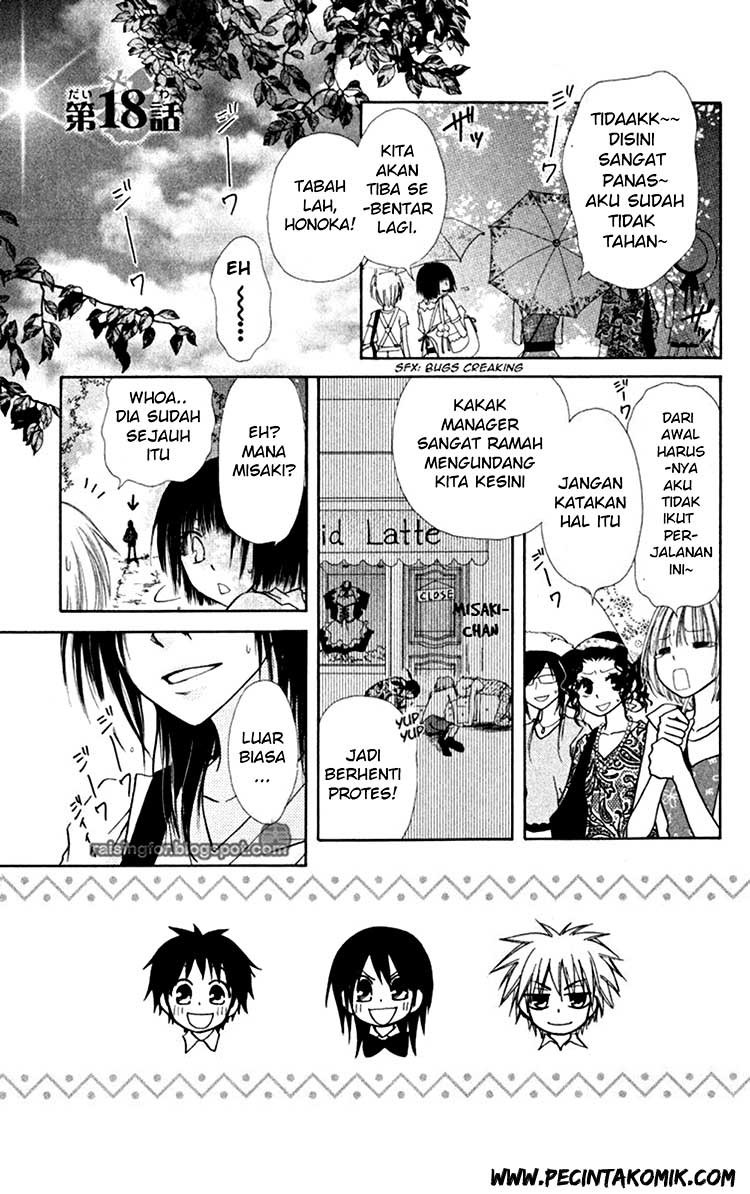 Kaichou wa Maid-sama! Chapter 18