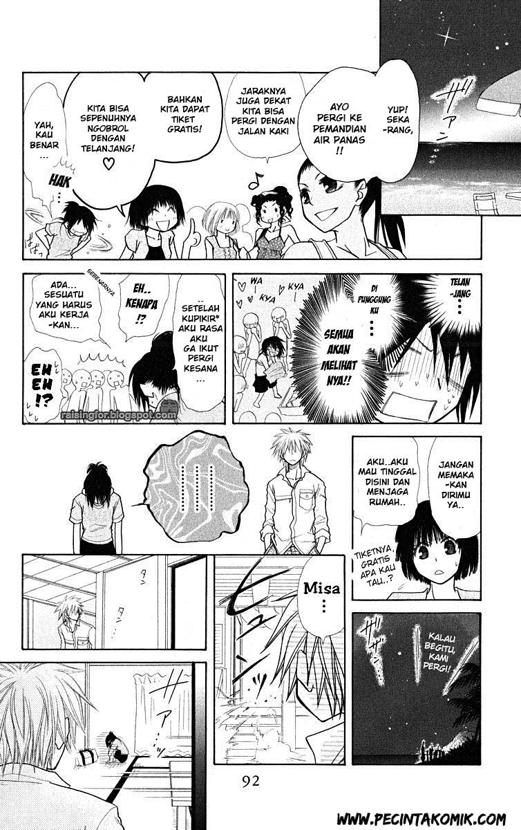 Kaichou wa Maid-sama! Chapter 18