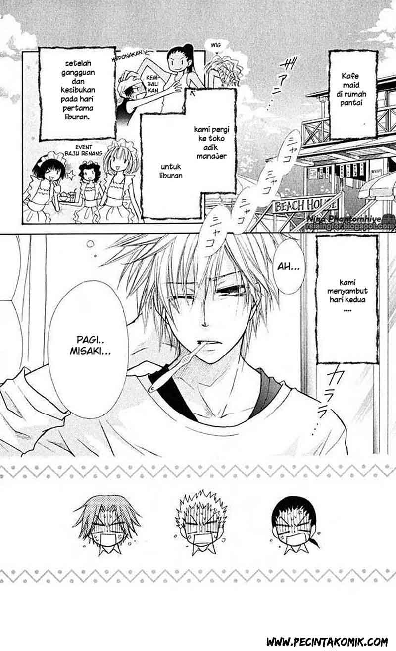 Kaichou wa Maid-sama! Chapter 19