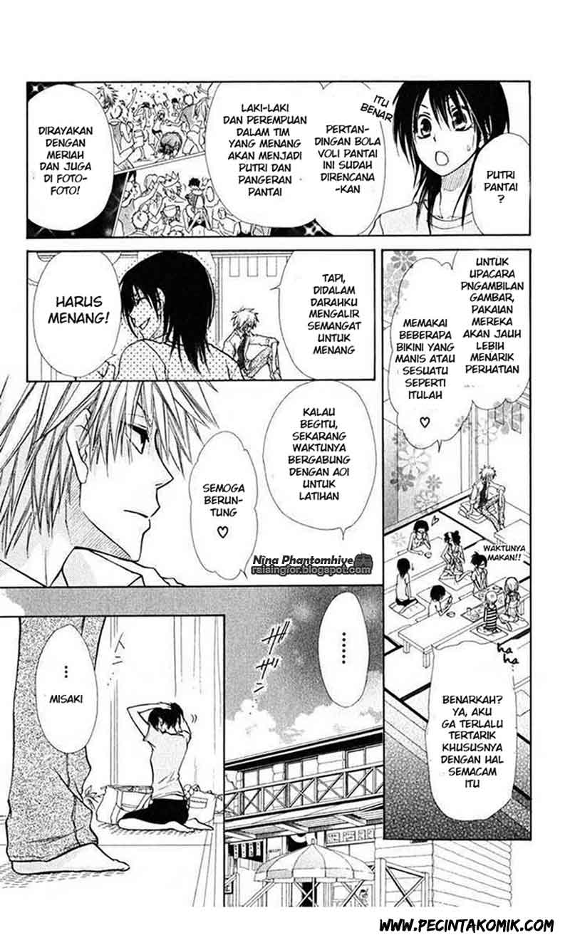 Kaichou wa Maid-sama! Chapter 19