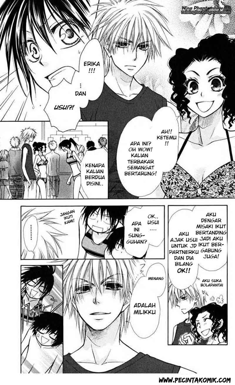 Kaichou wa Maid-sama! Chapter 19