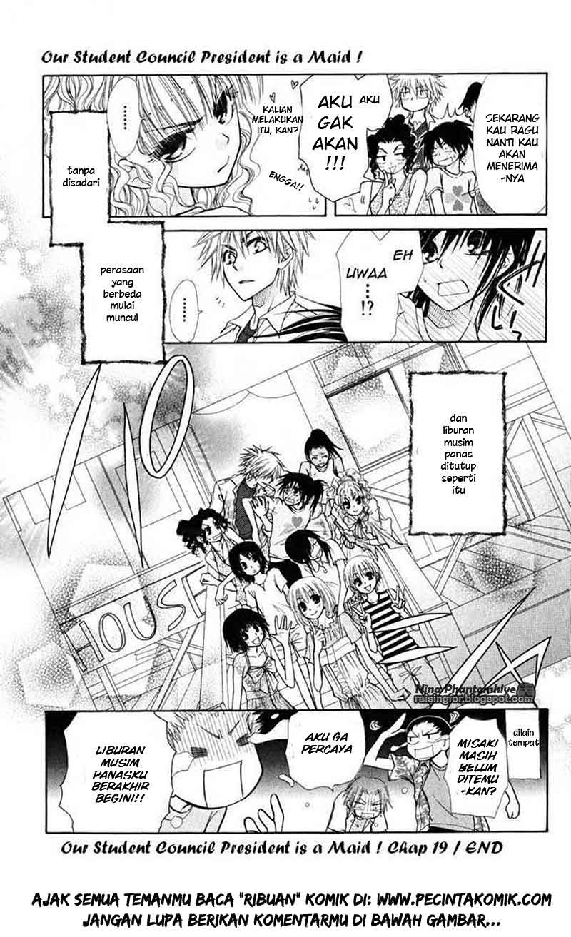 Kaichou wa Maid-sama! Chapter 19