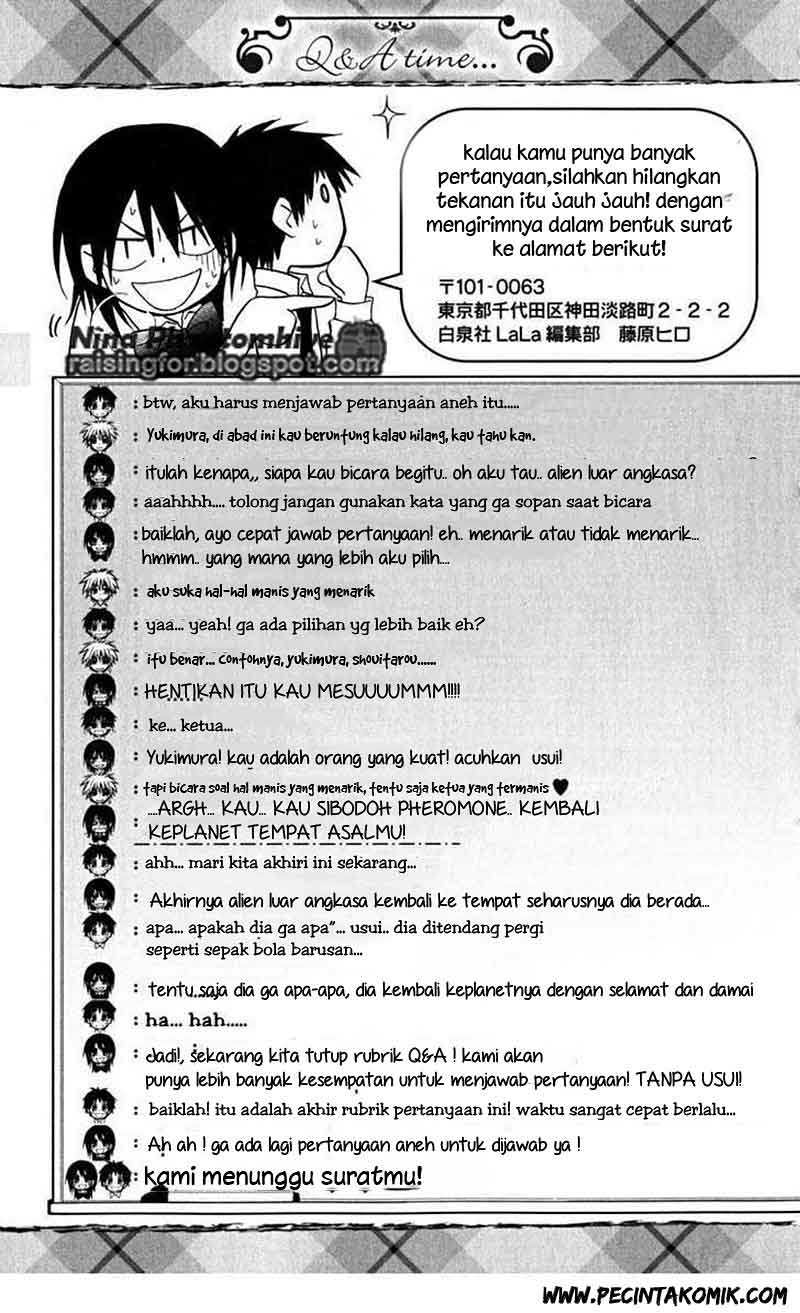 Kaichou wa Maid-sama! Chapter 19