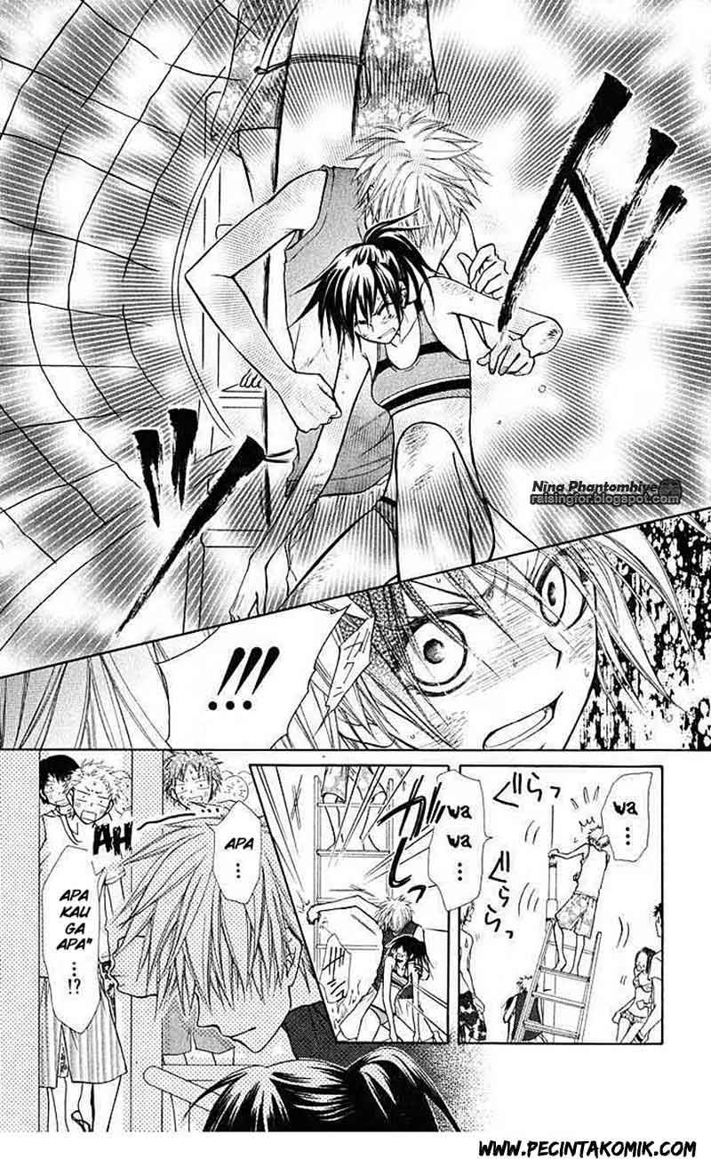 Kaichou wa Maid-sama! Chapter 19