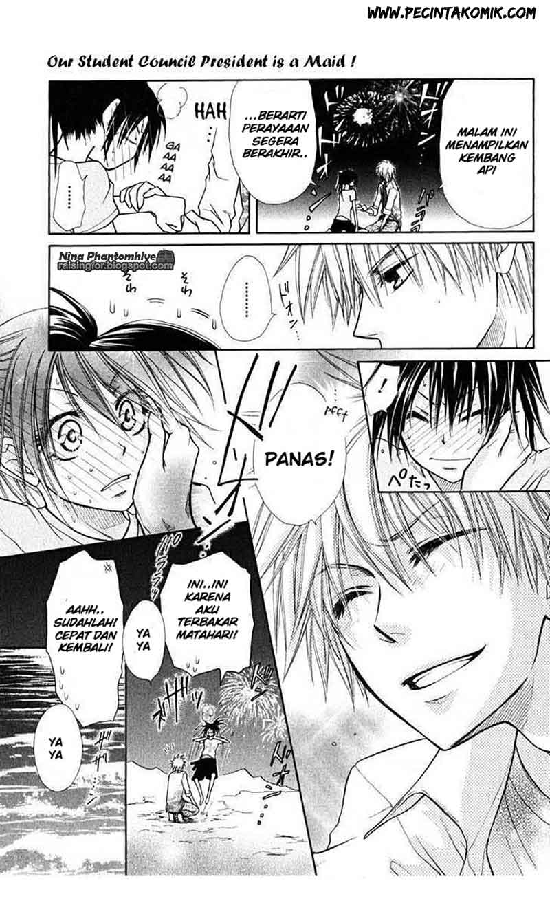 Kaichou wa Maid-sama! Chapter 19