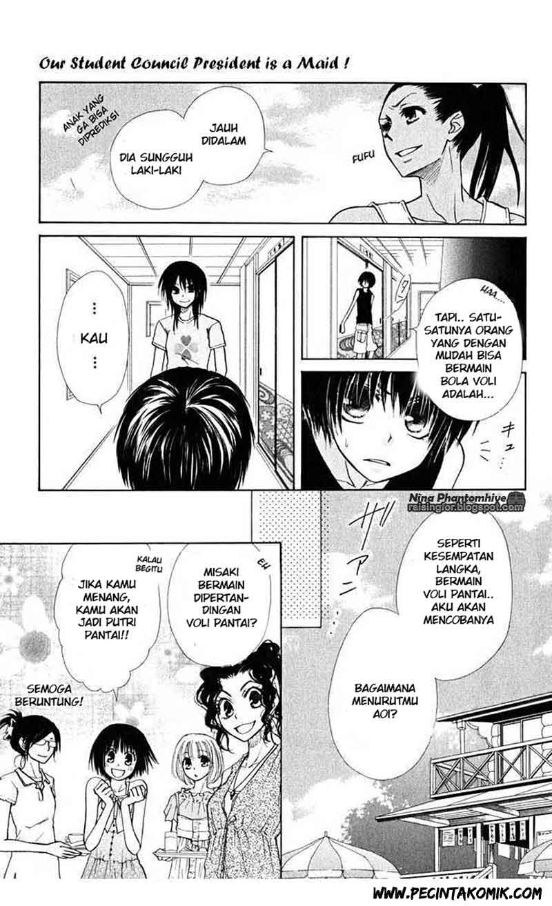 Kaichou wa Maid-sama! Chapter 19