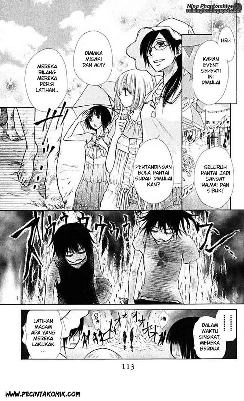 Kaichou wa Maid-sama! Chapter 19