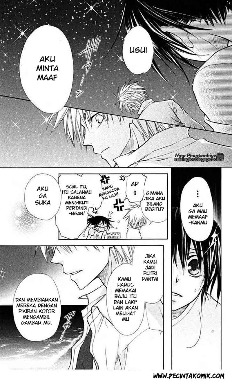 Kaichou wa Maid-sama! Chapter 19