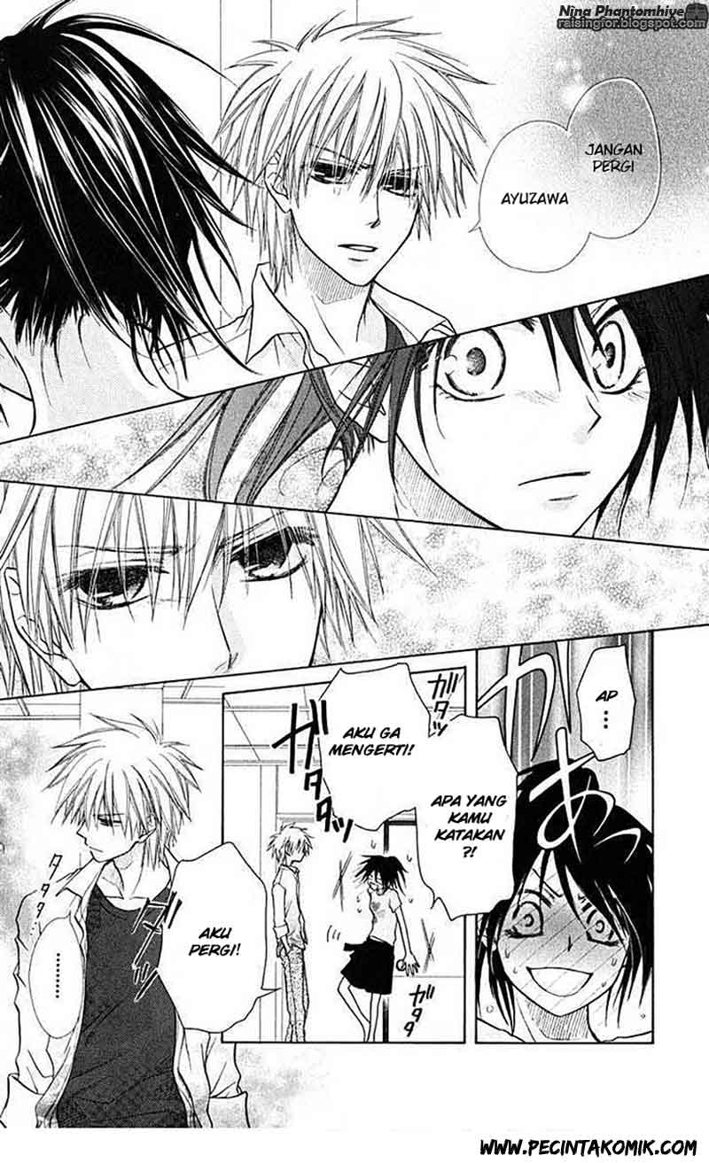 Kaichou wa Maid-sama! Chapter 19