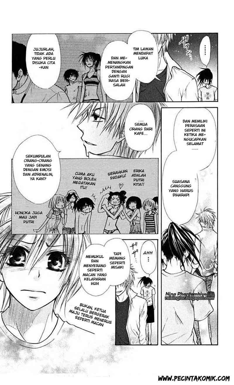 Kaichou wa Maid-sama! Chapter 19