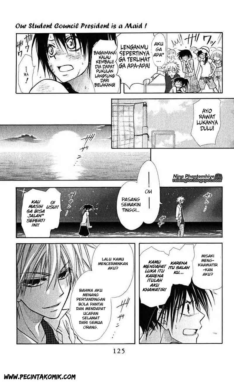 Kaichou wa Maid-sama! Chapter 19