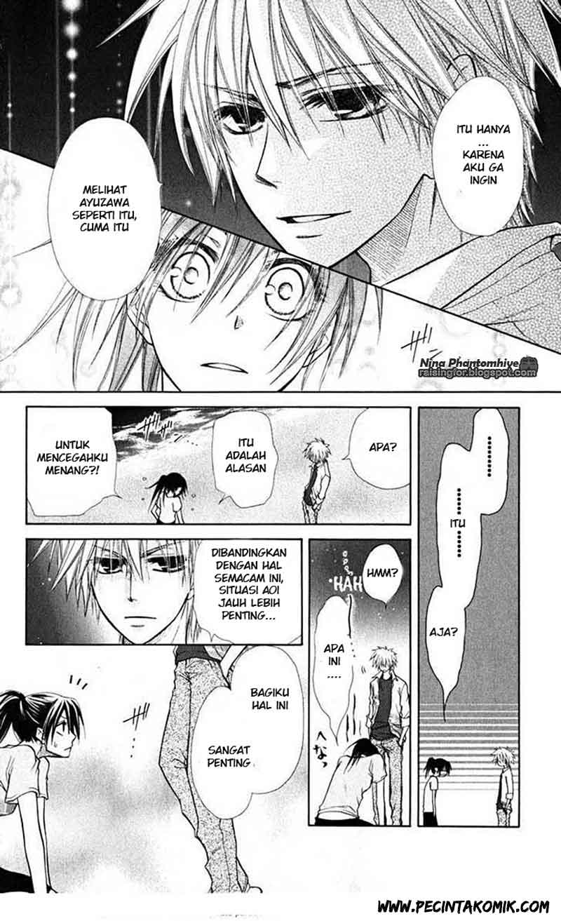 Kaichou wa Maid-sama! Chapter 19