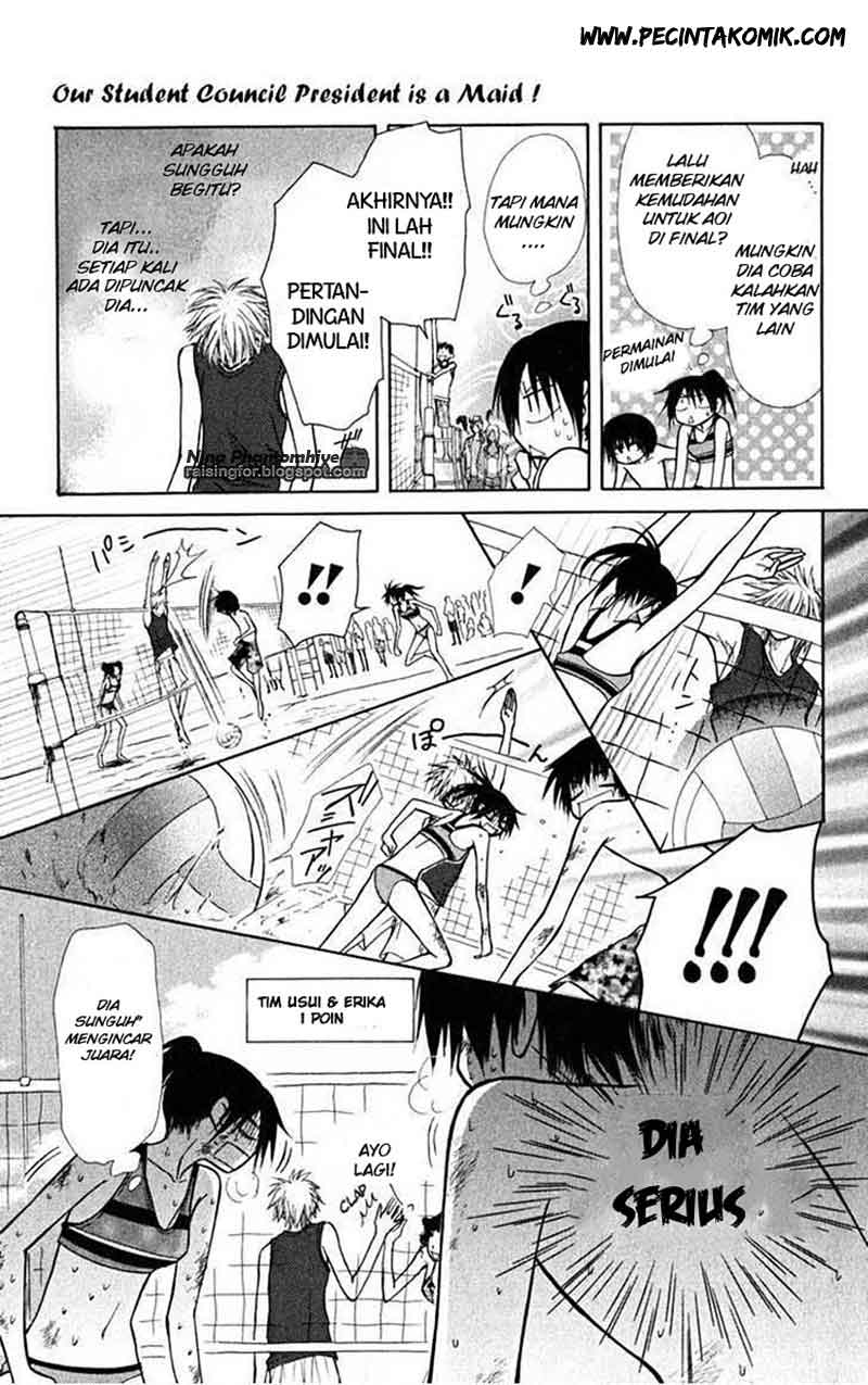 Kaichou wa Maid-sama! Chapter 19