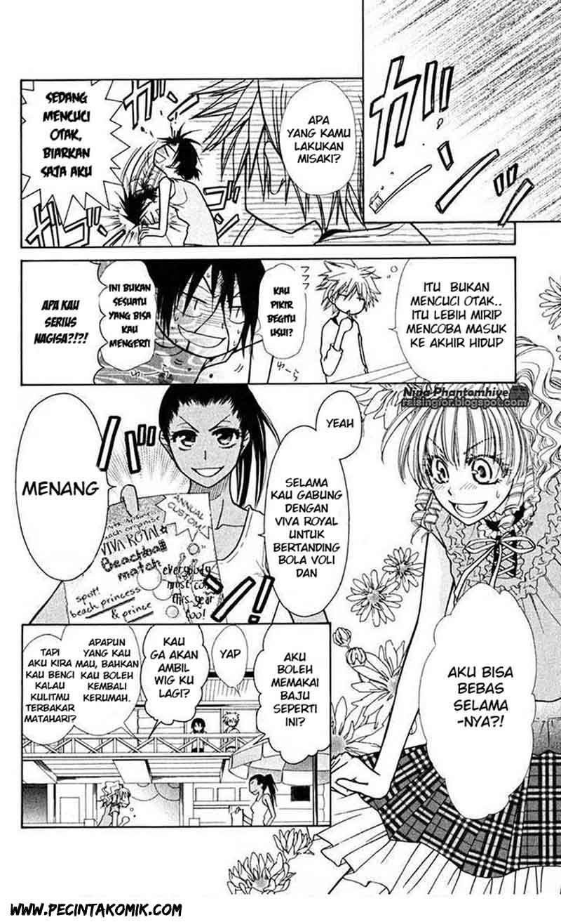 Kaichou wa Maid-sama! Chapter 19