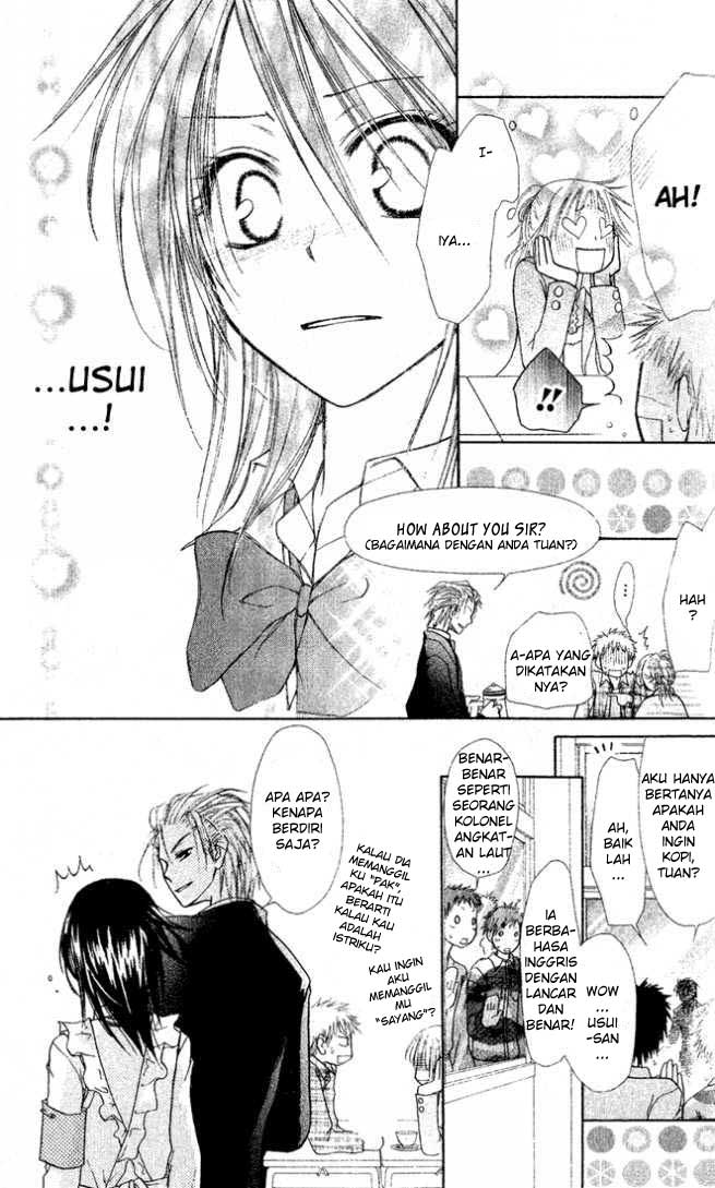 Kaichou wa Maid-sama! Chapter 2