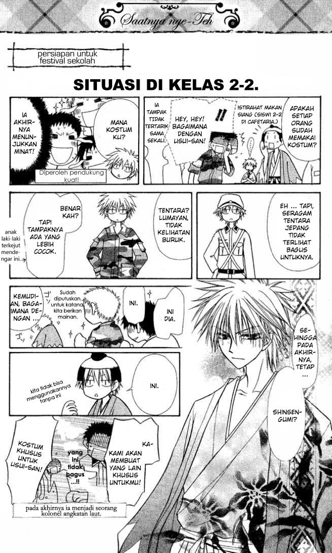 Kaichou wa Maid-sama! Chapter 2