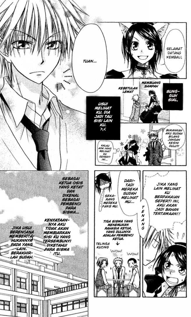 Kaichou wa Maid-sama! Chapter 2