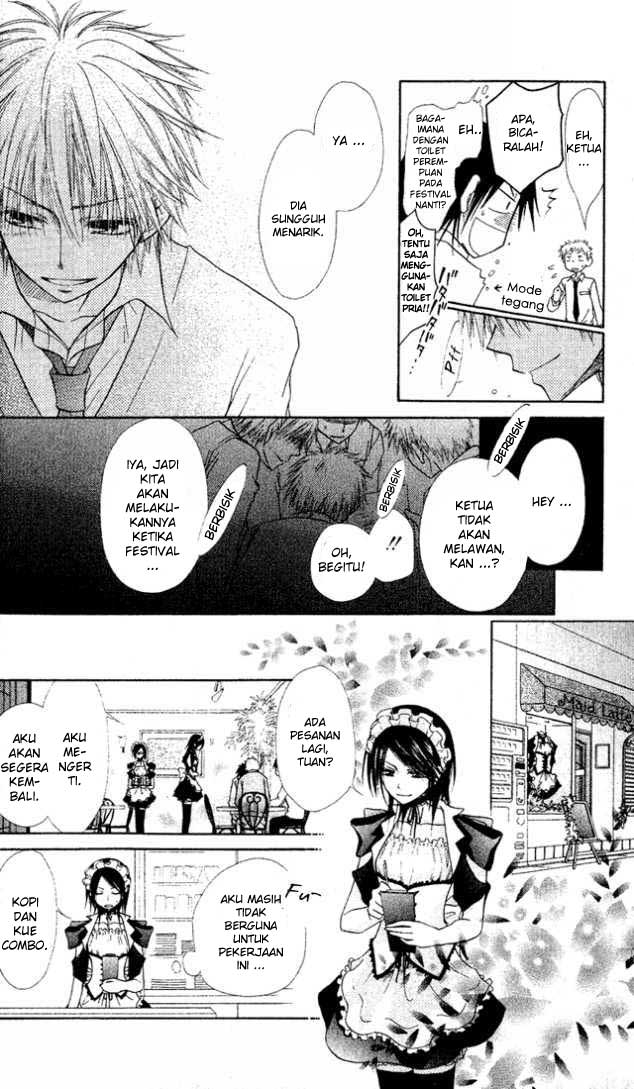 Kaichou wa Maid-sama! Chapter 2