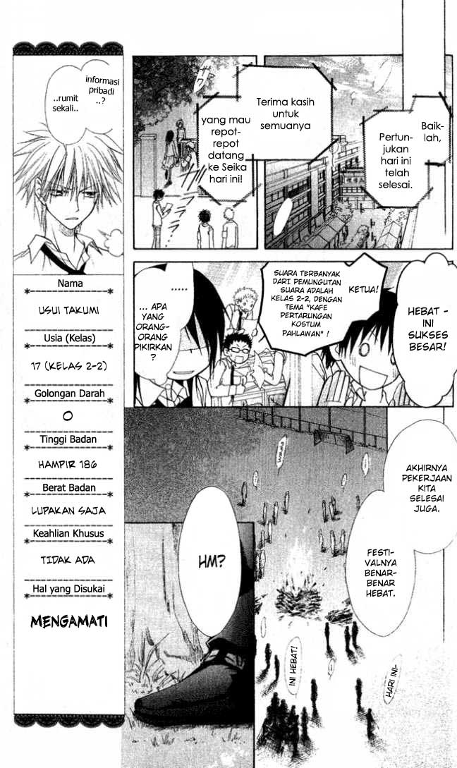 Kaichou wa Maid-sama! Chapter 2