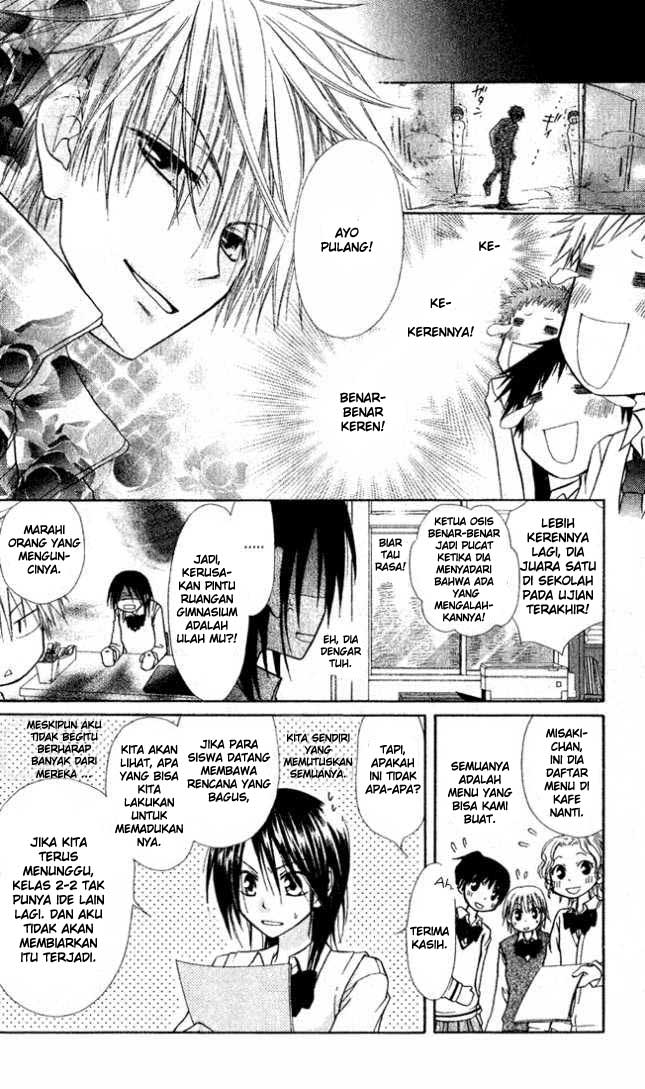 Kaichou wa Maid-sama! Chapter 2