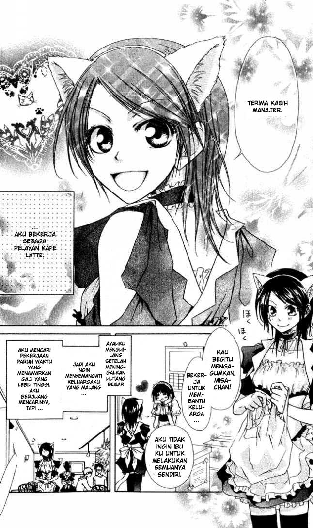 Kaichou wa Maid-sama! Chapter 2