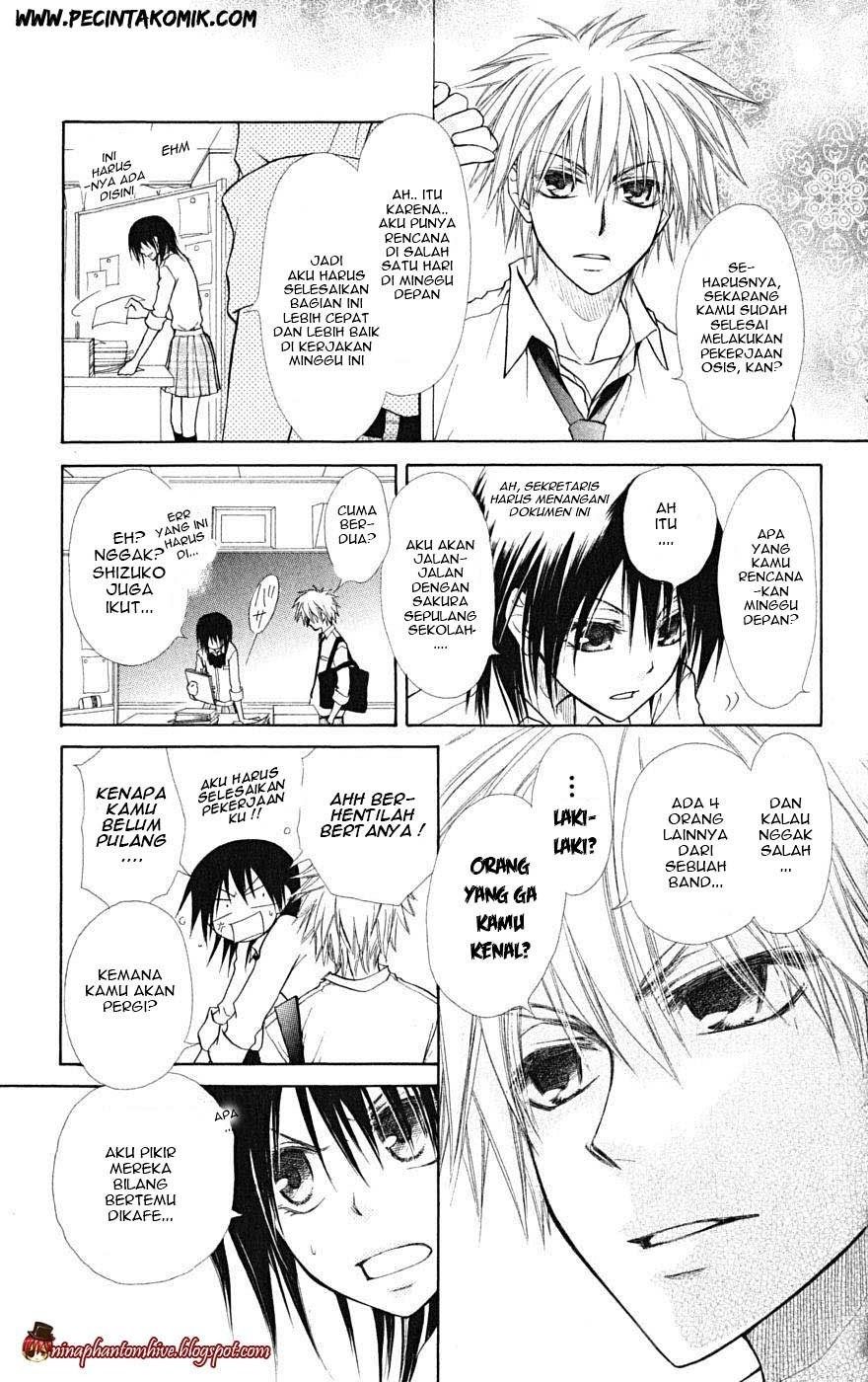 Kaichou wa Maid-sama! Chapter 20