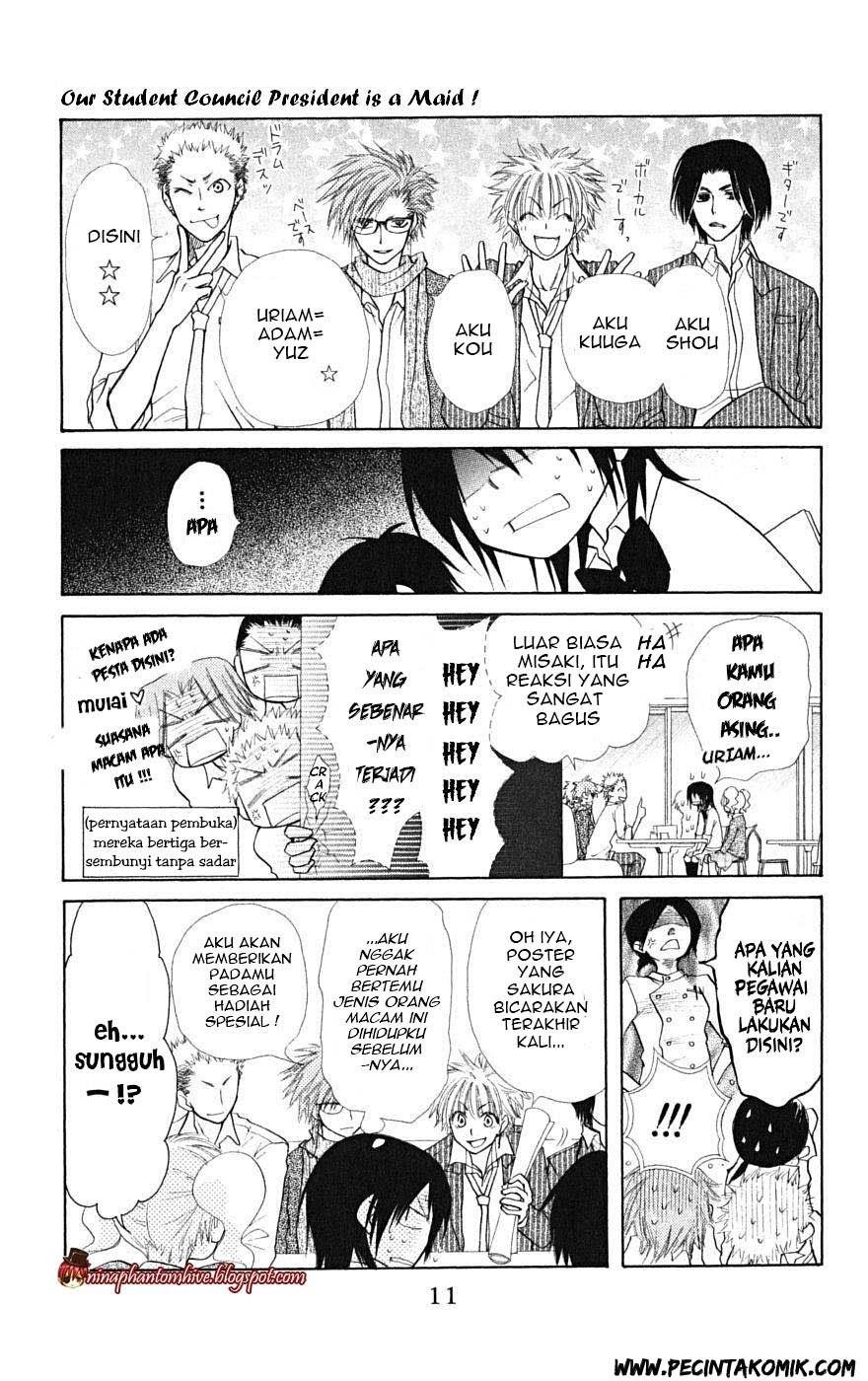 Kaichou wa Maid-sama! Chapter 20