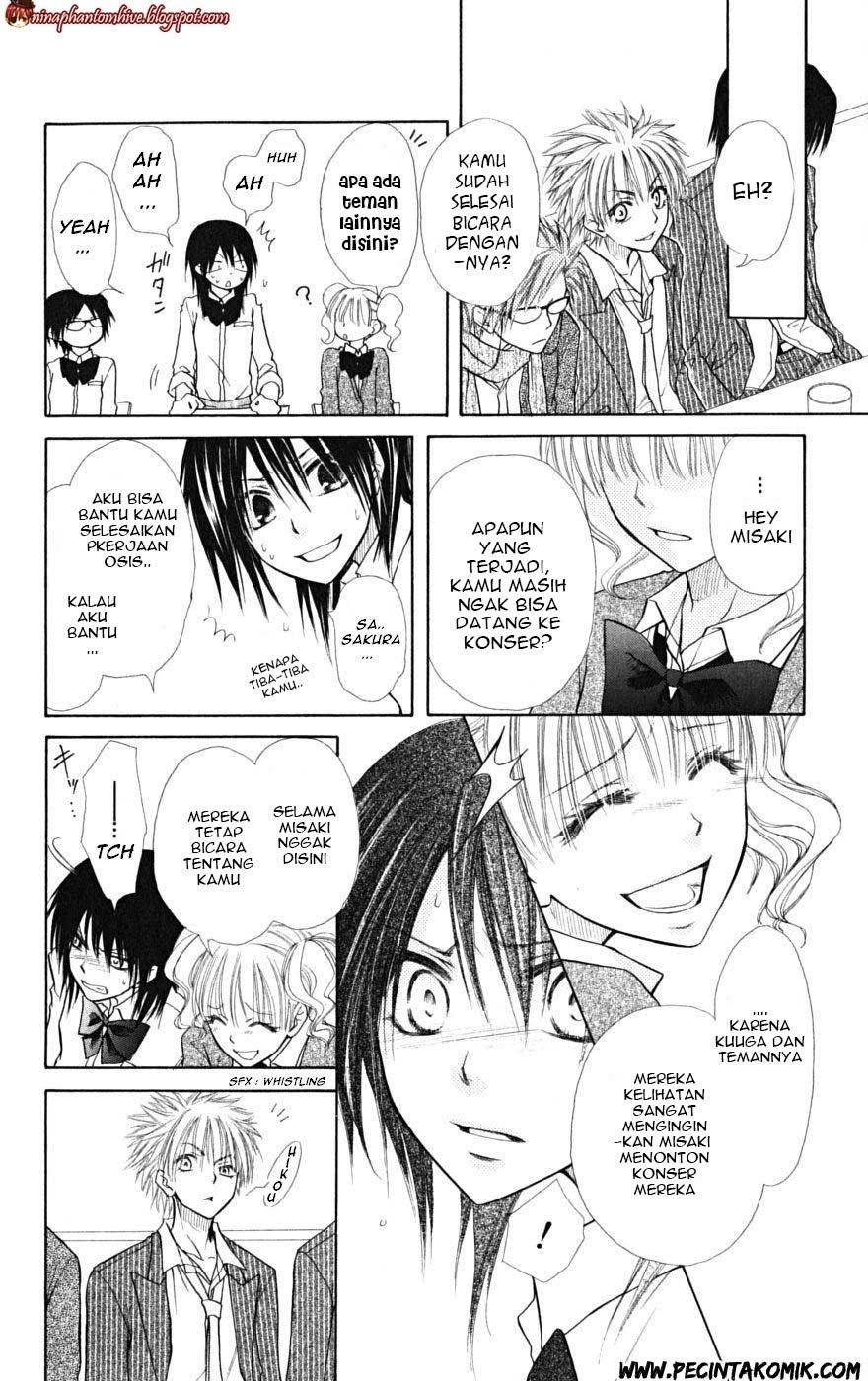 Kaichou wa Maid-sama! Chapter 20