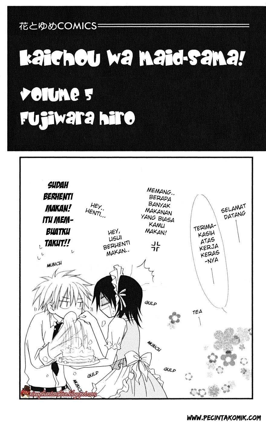 Kaichou wa Maid-sama! Chapter 20