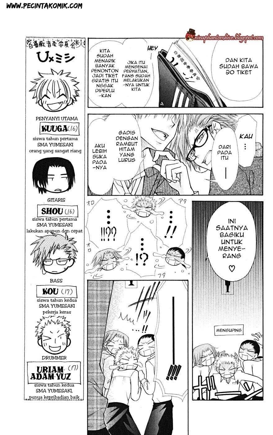 Kaichou wa Maid-sama! Chapter 20