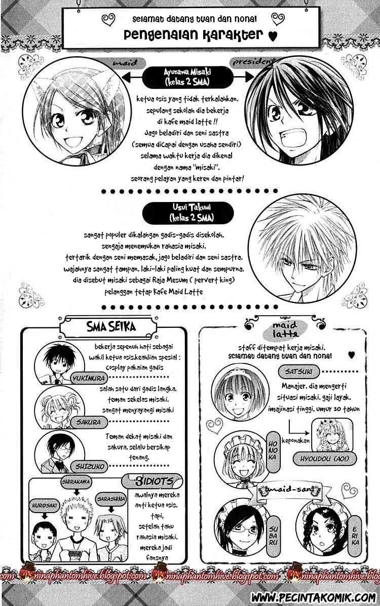 Kaichou wa Maid-sama! Chapter 20