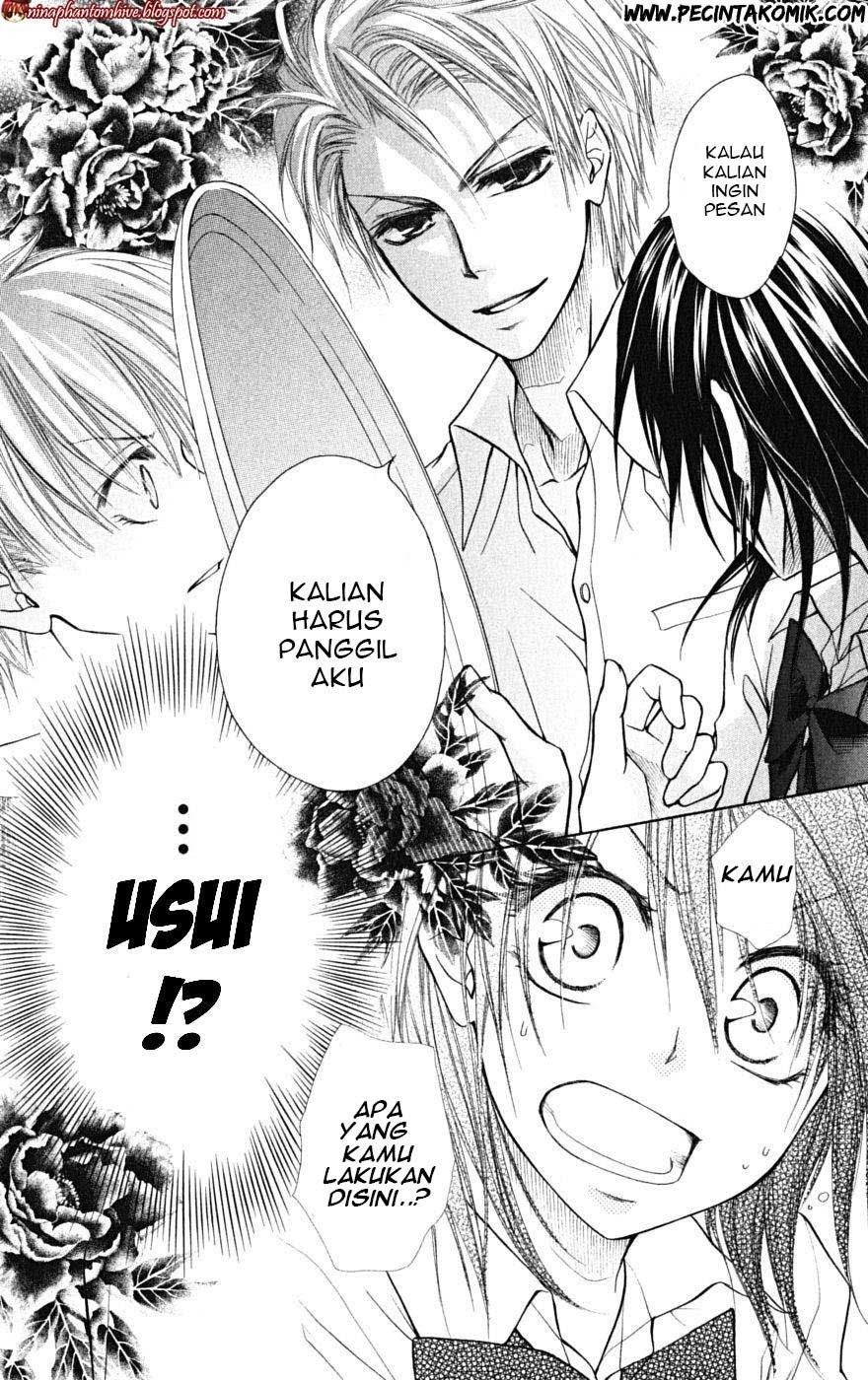 Kaichou wa Maid-sama! Chapter 20