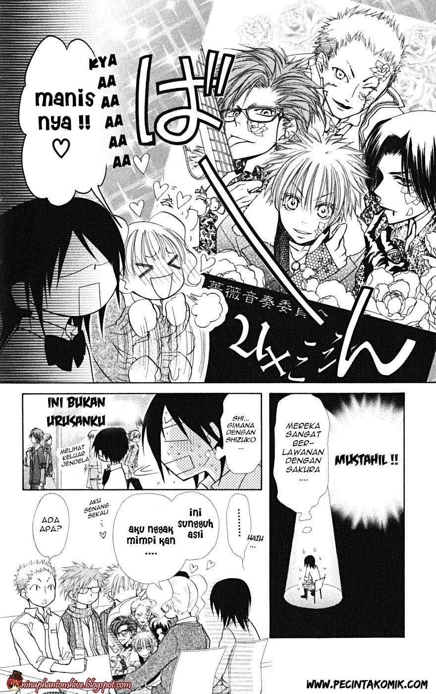 Kaichou wa Maid-sama! Chapter 20