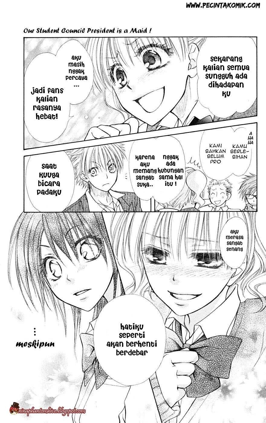 Kaichou wa Maid-sama! Chapter 20