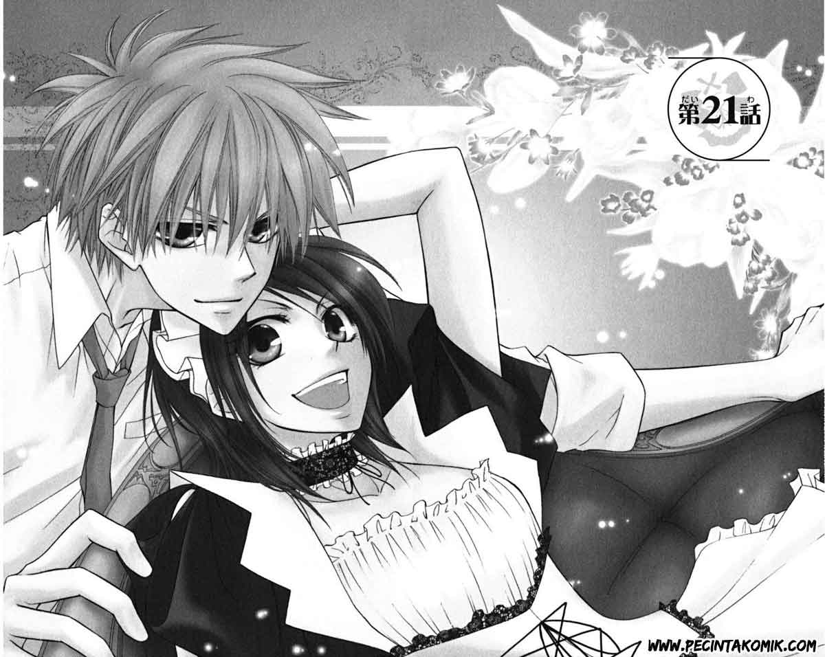 Kaichou wa Maid-sama! Chapter 21