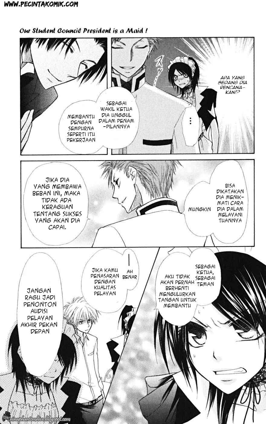 Kaichou wa Maid-sama! Chapter 21