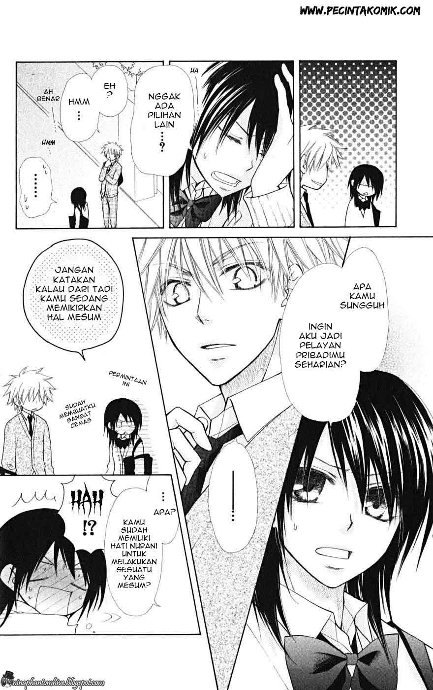 Kaichou wa Maid-sama! Chapter 21