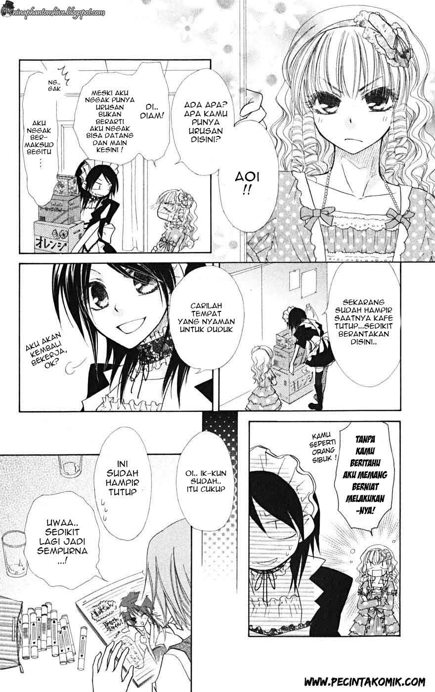 Kaichou wa Maid-sama! Chapter 21