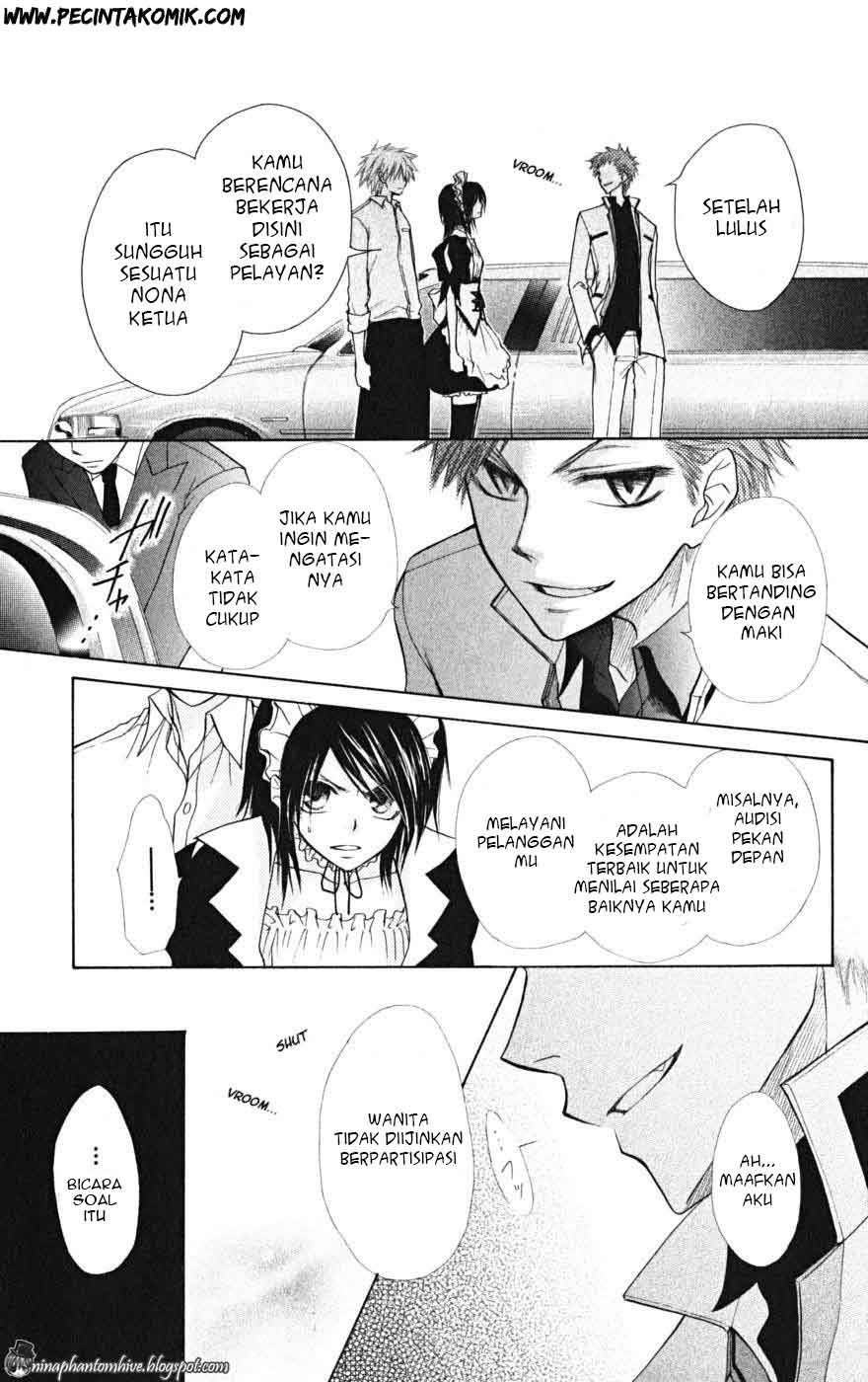 Kaichou wa Maid-sama! Chapter 21