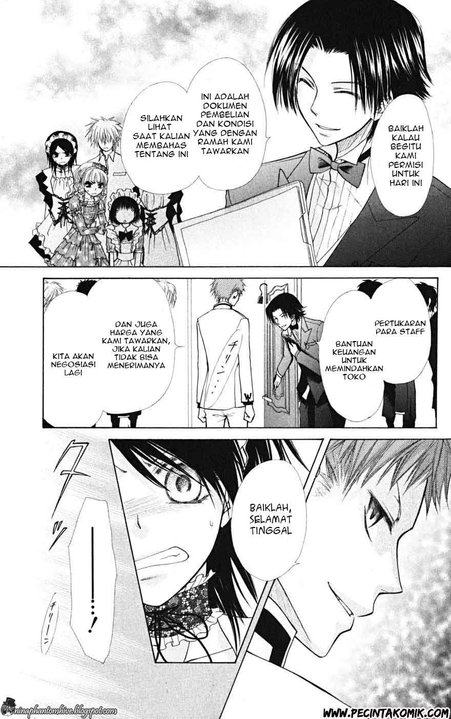 Kaichou wa Maid-sama! Chapter 21