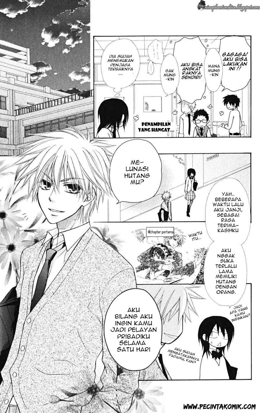 Kaichou wa Maid-sama! Chapter 21