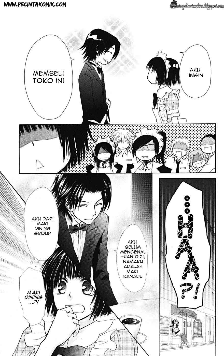 Kaichou wa Maid-sama! Chapter 21