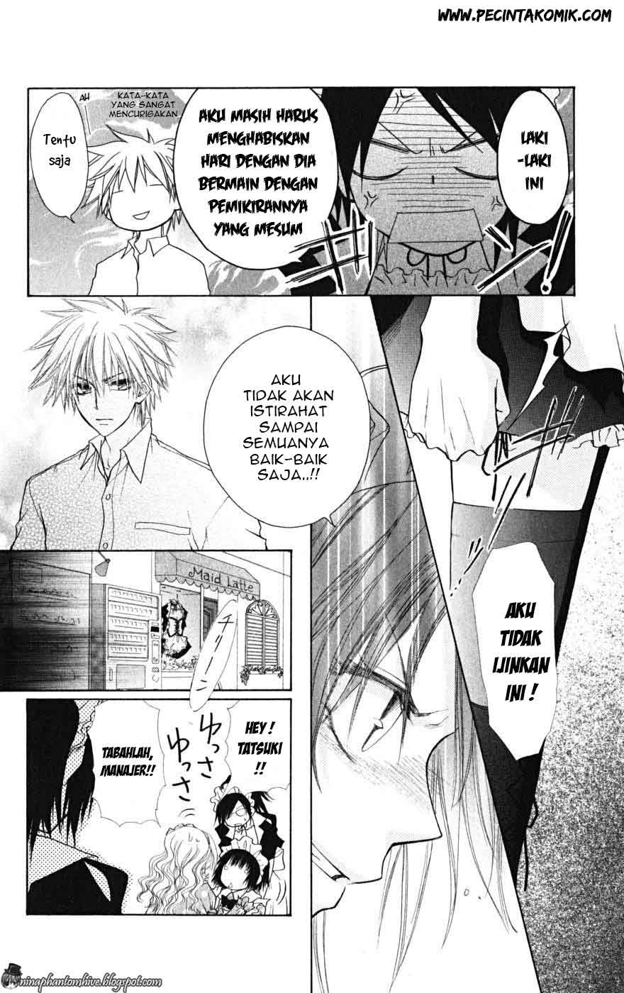 Kaichou wa Maid-sama! Chapter 21