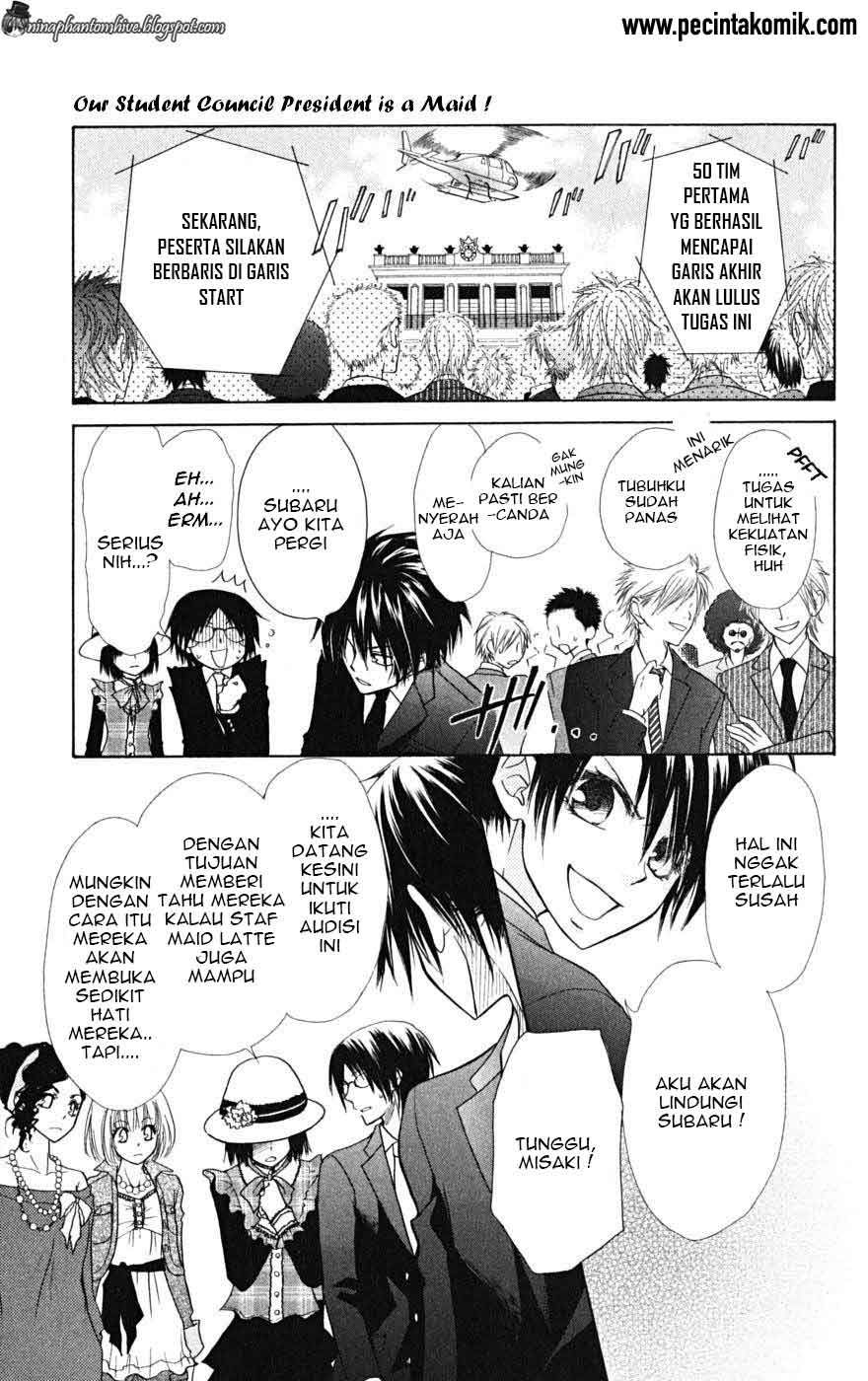 Kaichou wa Maid-sama! Chapter 22