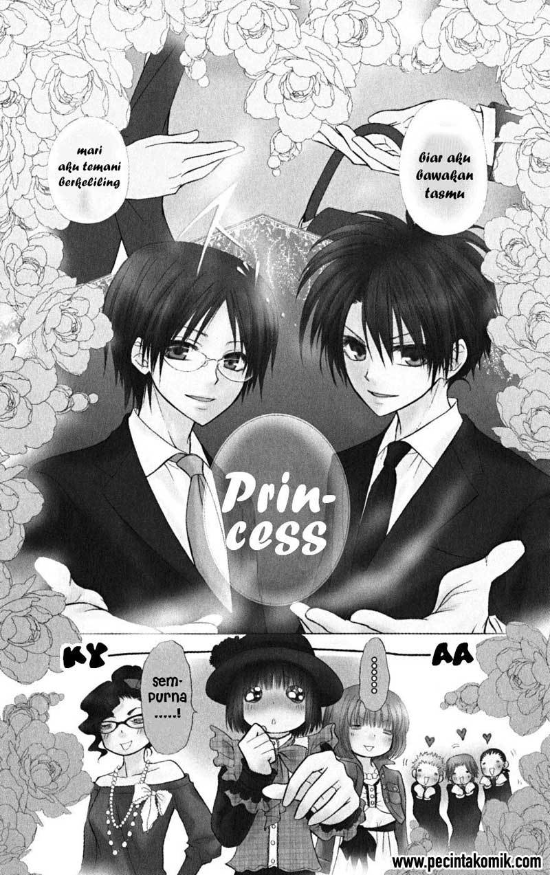 Kaichou wa Maid-sama! Chapter 22