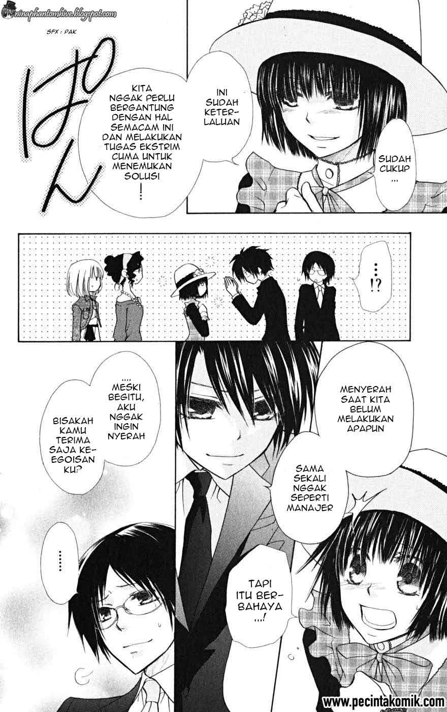 Kaichou wa Maid-sama! Chapter 22