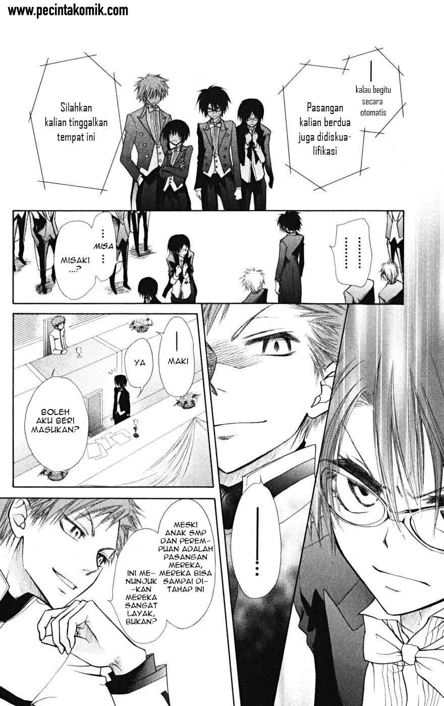 Kaichou wa Maid-sama! Chapter 22