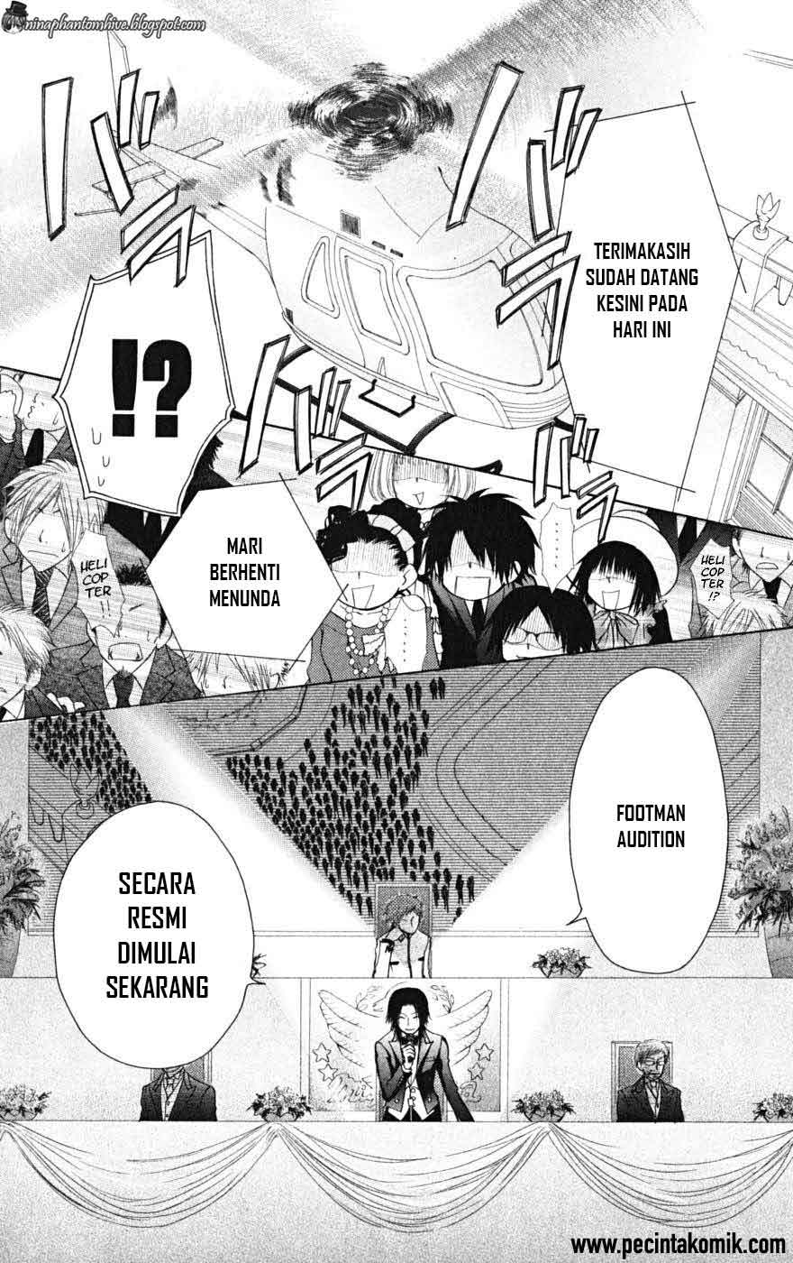 Kaichou wa Maid-sama! Chapter 22