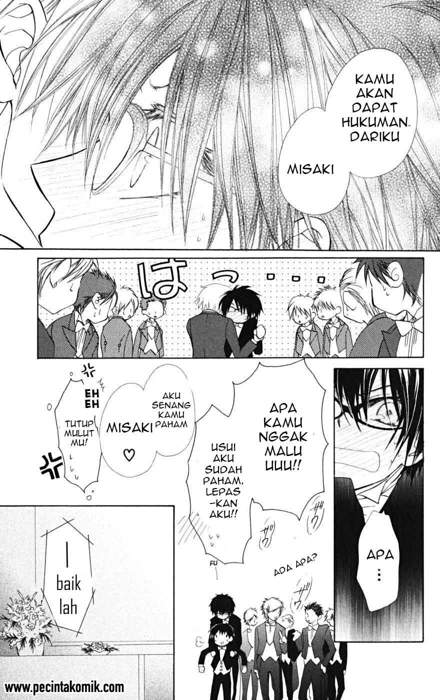 Kaichou wa Maid-sama! Chapter 22