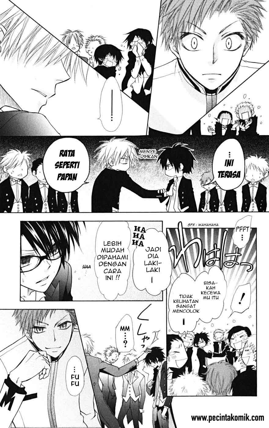 Kaichou wa Maid-sama! Chapter 22